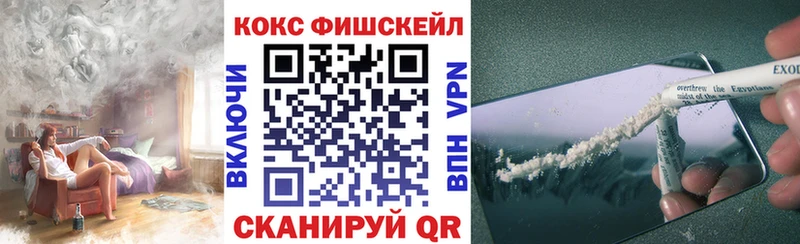 Купить закладку A-PVP  Мефедрон  ГАШИШ  Марихуана  Кяхта