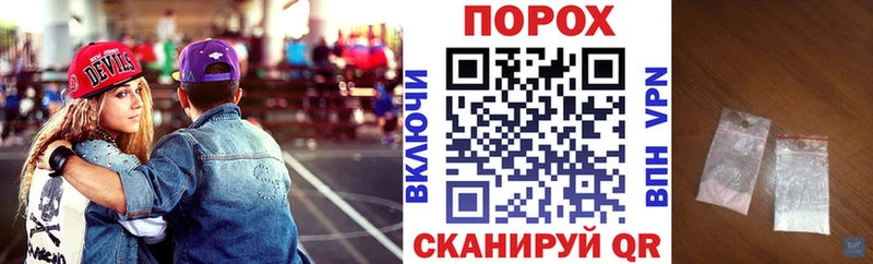 Купить  Кяхта  Amphetamine Розовый 