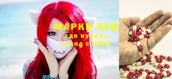 MDMA Вязники