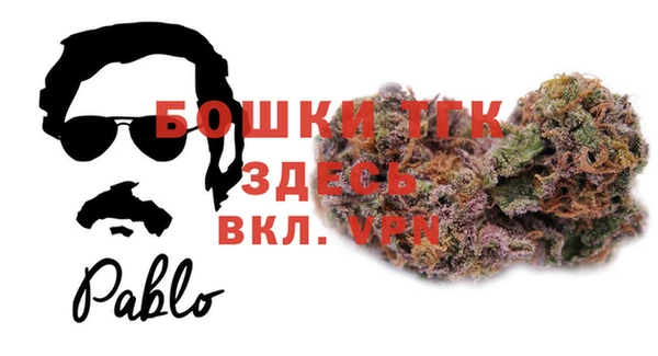 ECSTASY Горно-Алтайск