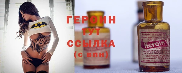 прущие крисы Горняк