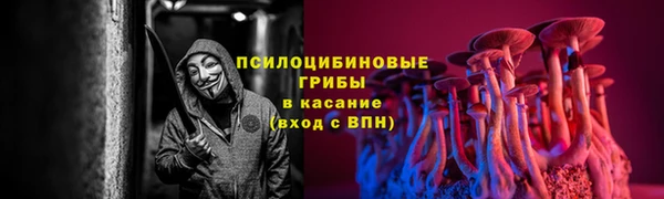 MDMA Вязники