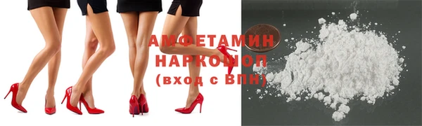 прущие крисы Горняк
