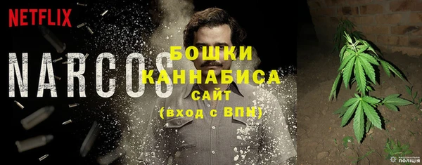 MDMA Вяземский